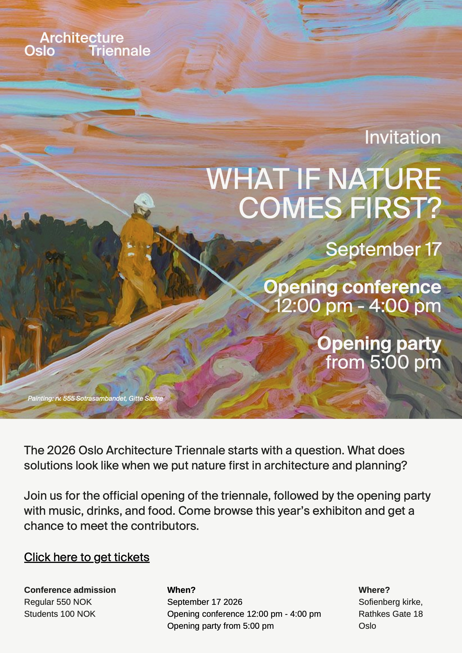 PDF email invite OAT26